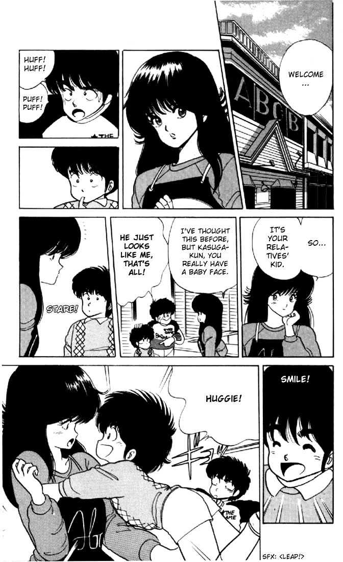 Kimagure Orange Road Chapter 35 page 5 - Chapter 35