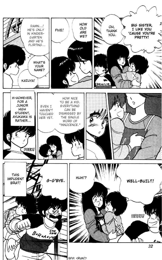 Kimagure Orange Road Chapter 35 page 6 - Chapter 35