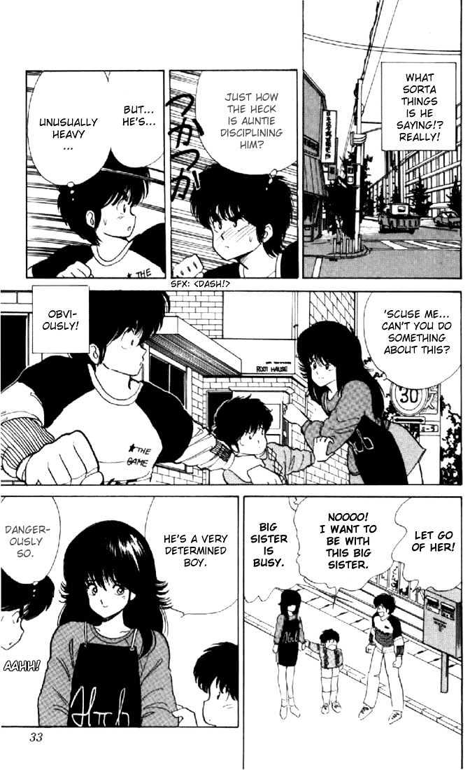 Kimagure Orange Road Chapter 35 page 7 - Chapter 35