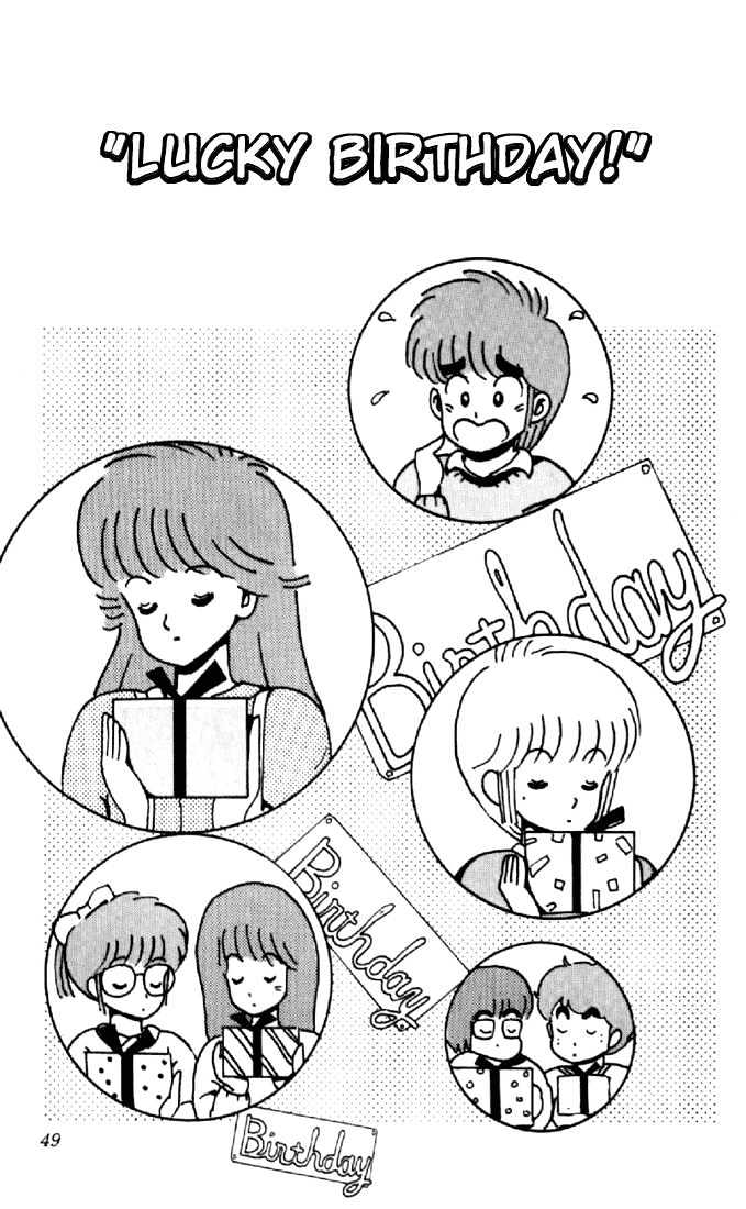 Kimagure Orange Road Chapter 36 page 1 - Chapter 36