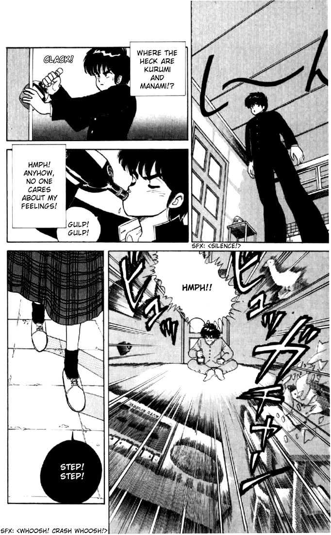 Kimagure Orange Road Chapter 36 page 10 - Chapter 36