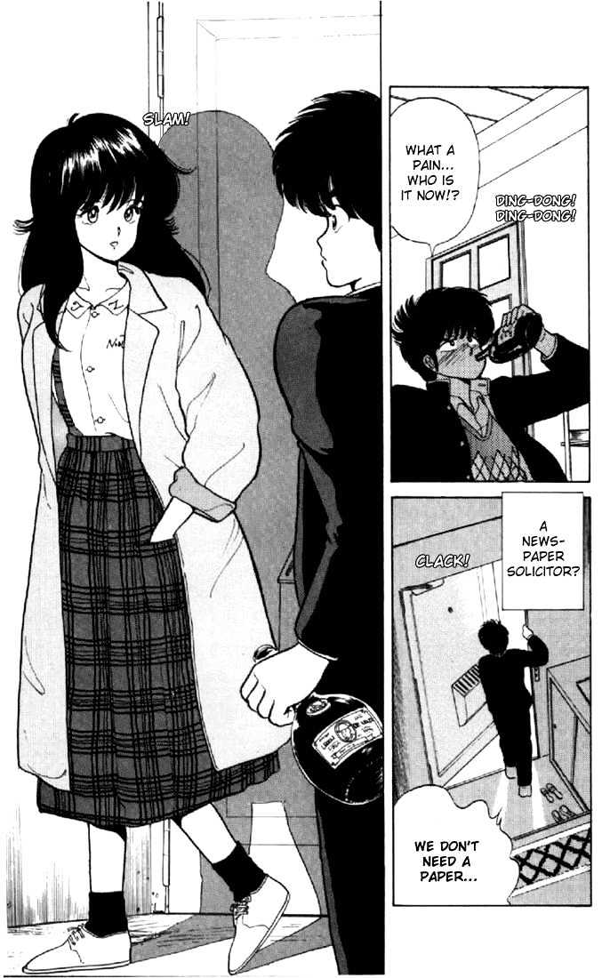 Kimagure Orange Road Chapter 36 page 11 - Chapter 36