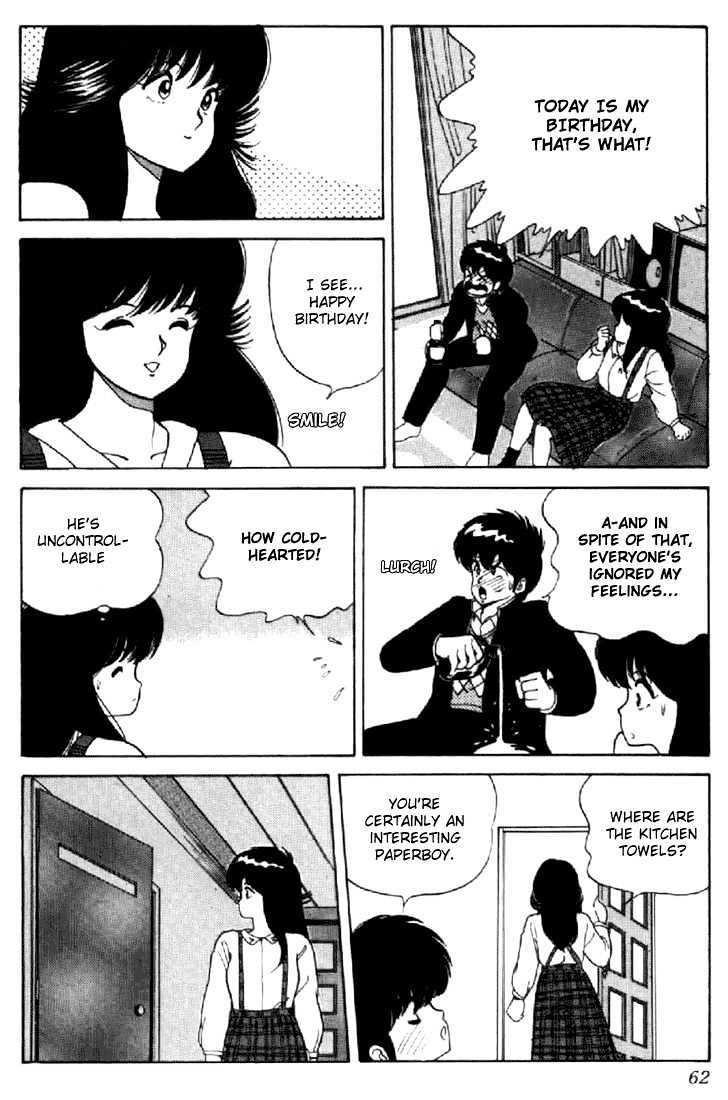 Kimagure Orange Road Chapter 36 page 14 - Chapter 36