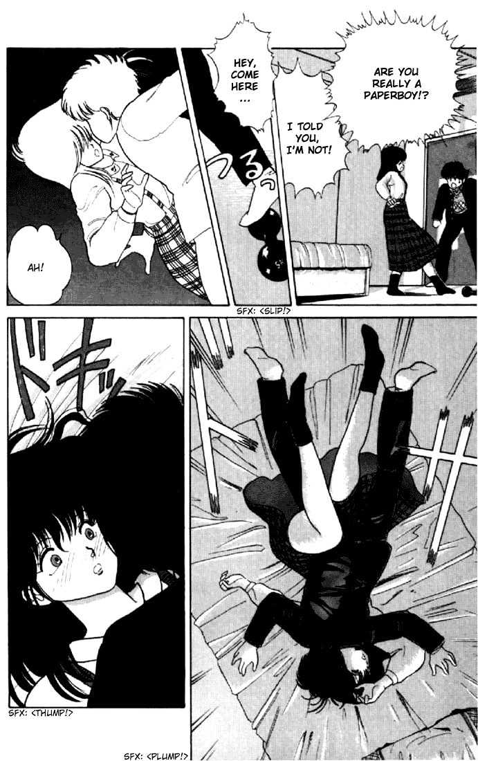Kimagure Orange Road Chapter 36 page 16 - Chapter 36