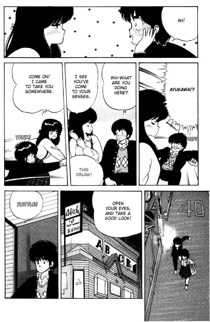 Kimagure Orange Road Chapter 36 page 18 - Chapter 36