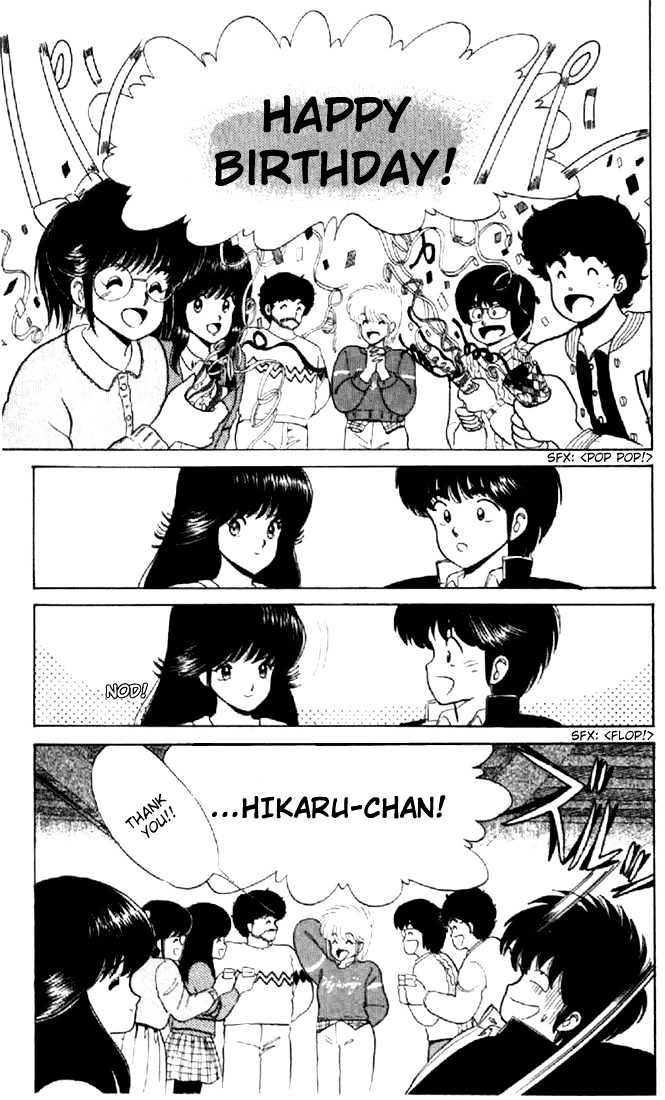 Kimagure Orange Road Chapter 36 page 19 - Chapter 36