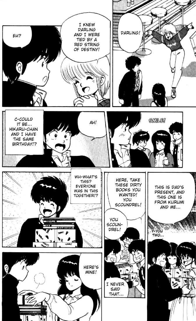 Kimagure Orange Road Chapter 36 page 20 - Chapter 36