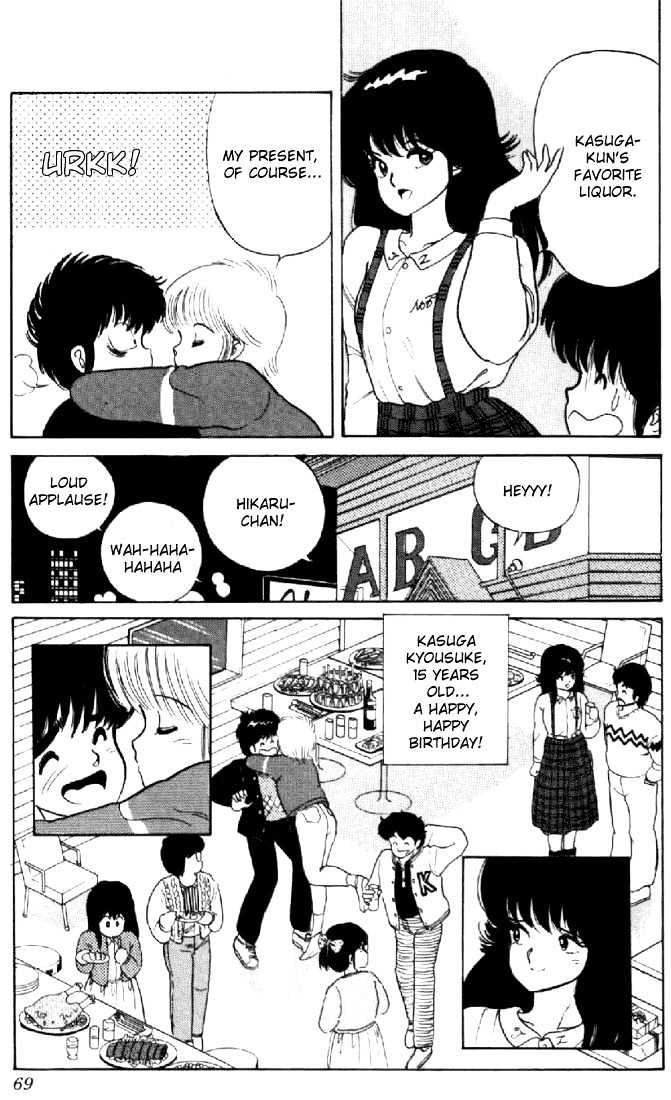 Kimagure Orange Road Chapter 36 page 21 - Chapter 36