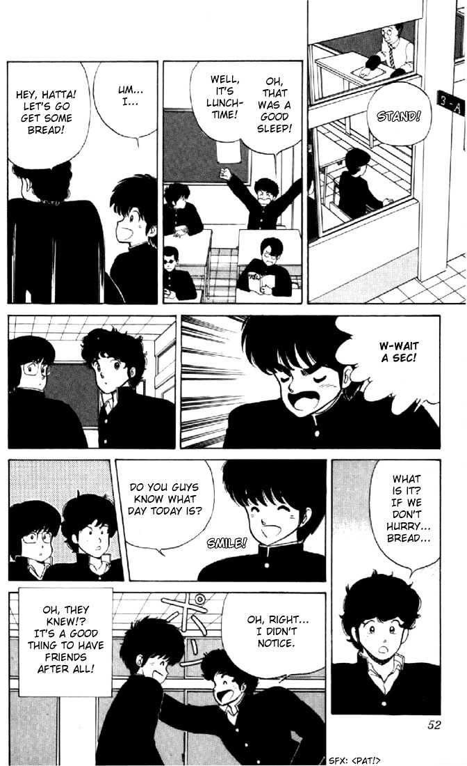 Kimagure Orange Road Chapter 36 page 4 - Chapter 36