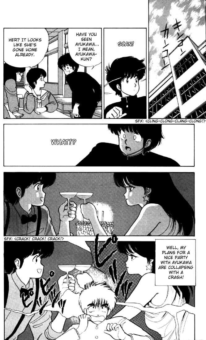 Kimagure Orange Road Chapter 36 page 6 - Chapter 36