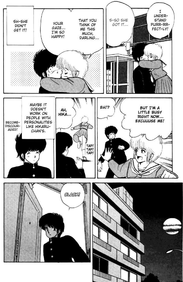 Kimagure Orange Road Chapter 36 page 8 - Chapter 36