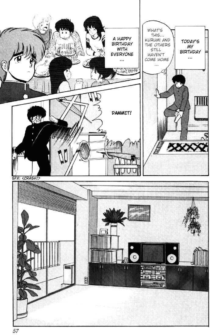 Kimagure Orange Road Chapter 36 page 9 - Chapter 36