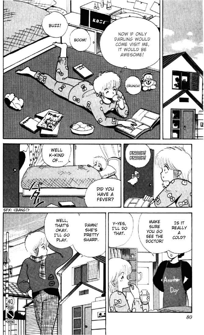 Kimagure Orange Road Chapter 37 page 10 - Chapter 37