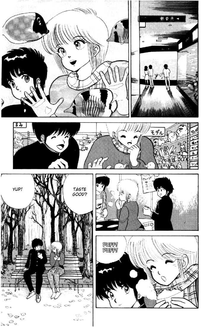 Kimagure Orange Road Chapter 37 page 13 - Chapter 37