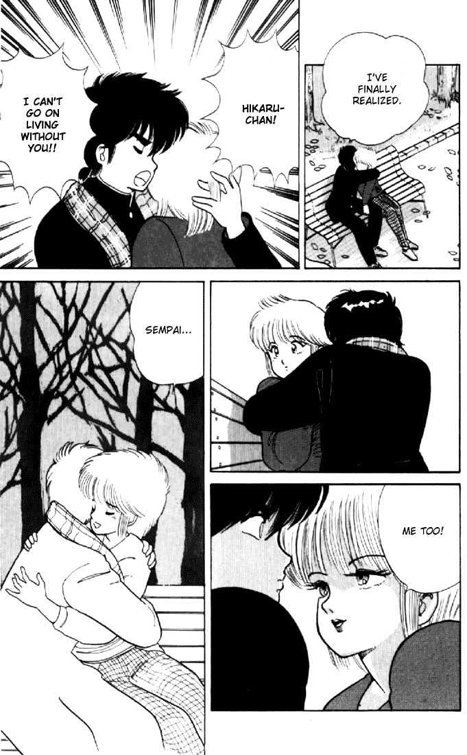 Kimagure Orange Road Chapter 37 page 17 - Chapter 37