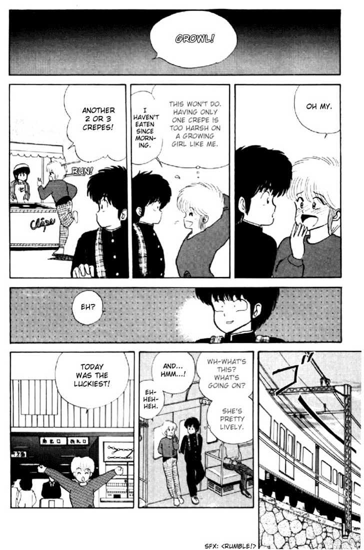 Kimagure Orange Road Chapter 37 page 18 - Chapter 37