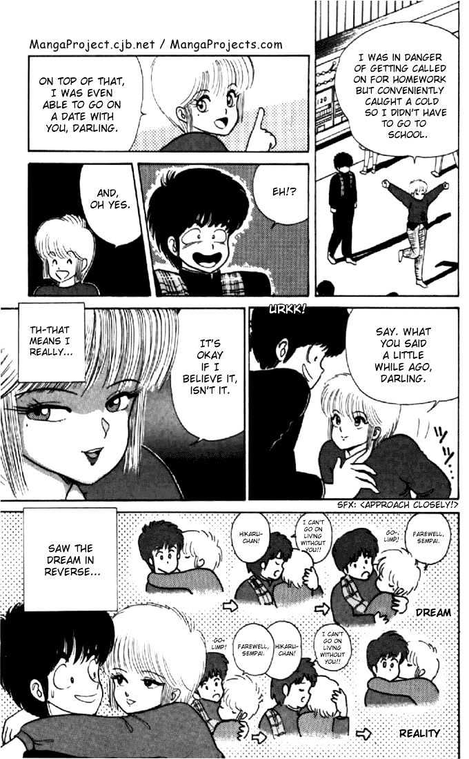 Kimagure Orange Road Chapter 37 page 19 - Chapter 37