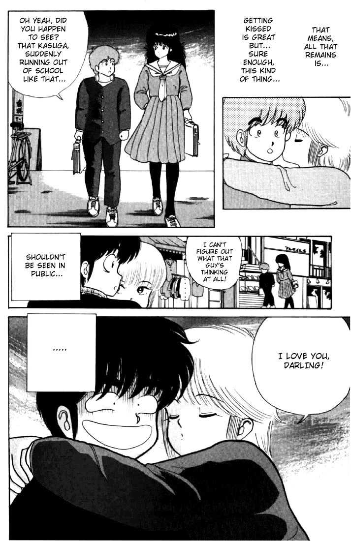 Kimagure Orange Road Chapter 37 page 20 - Chapter 37