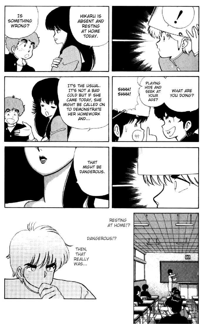Kimagure Orange Road Chapter 37 page 8 - Chapter 37