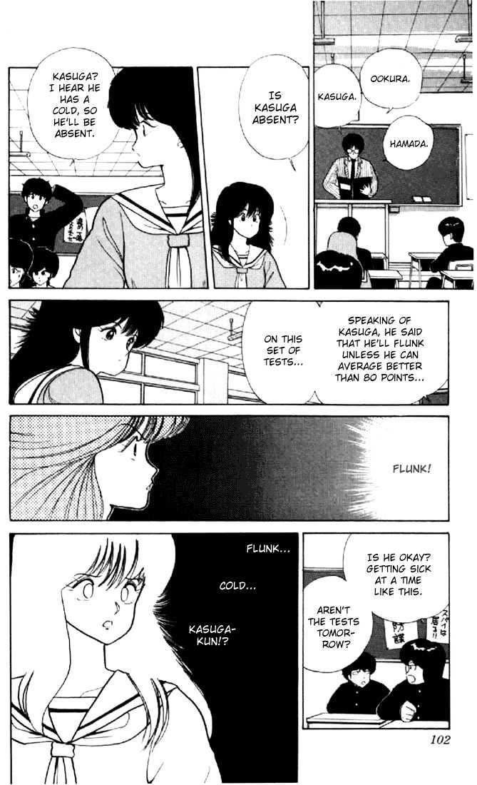Kimagure Orange Road Chapter 38 page 10 - Chapter 38