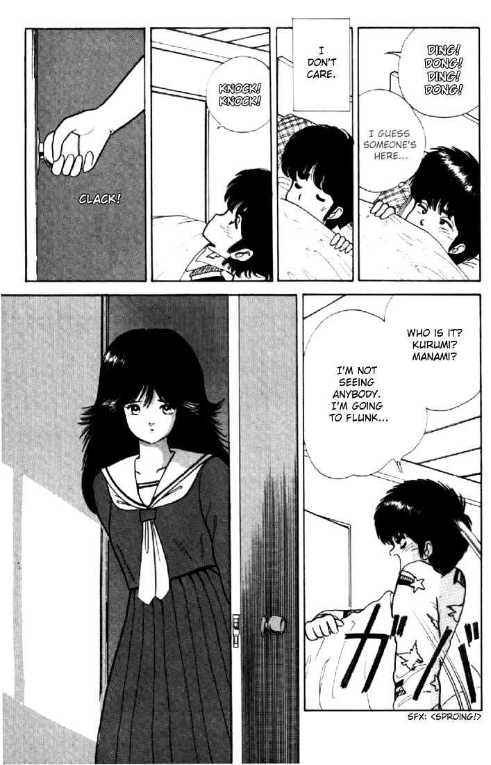 Kimagure Orange Road Chapter 38 page 13 - Chapter 38