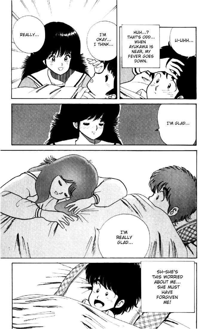 Kimagure Orange Road Chapter 38 page 15 - Chapter 38