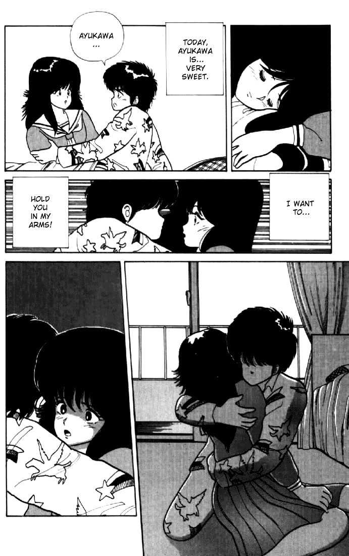 Kimagure Orange Road Chapter 38 page 16 - Chapter 38