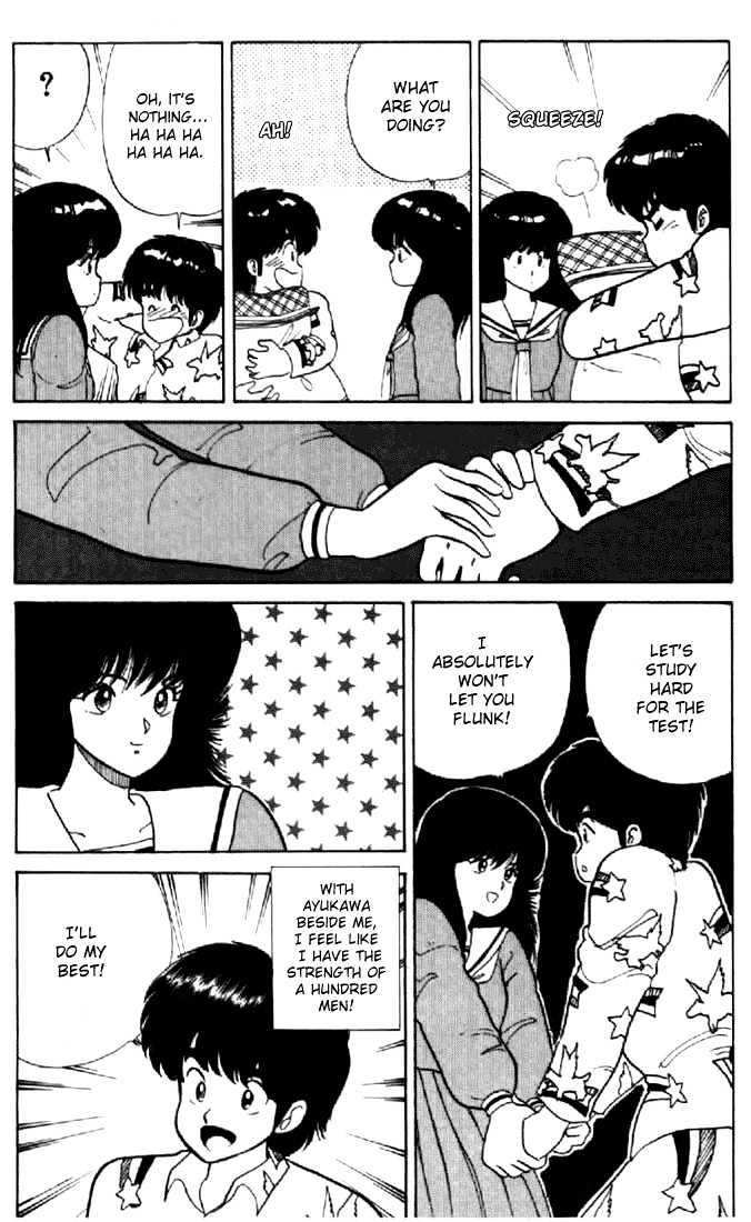 Kimagure Orange Road Chapter 38 page 17 - Chapter 38