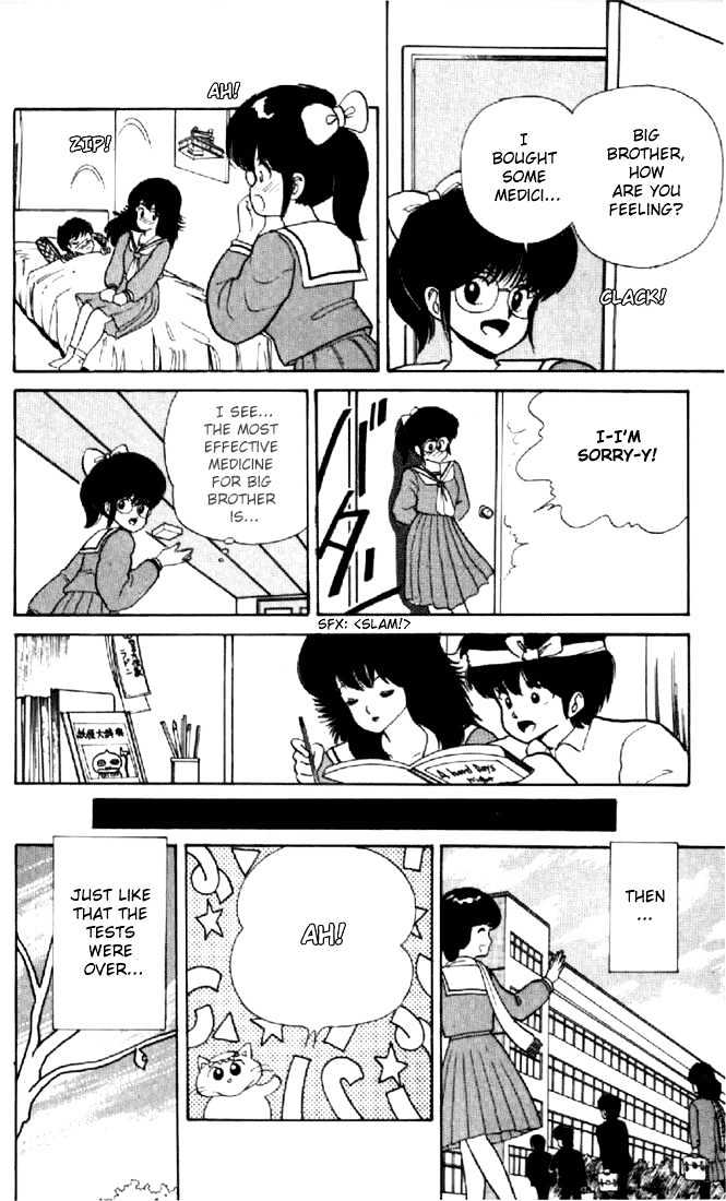 Kimagure Orange Road Chapter 38 page 18 - Chapter 38