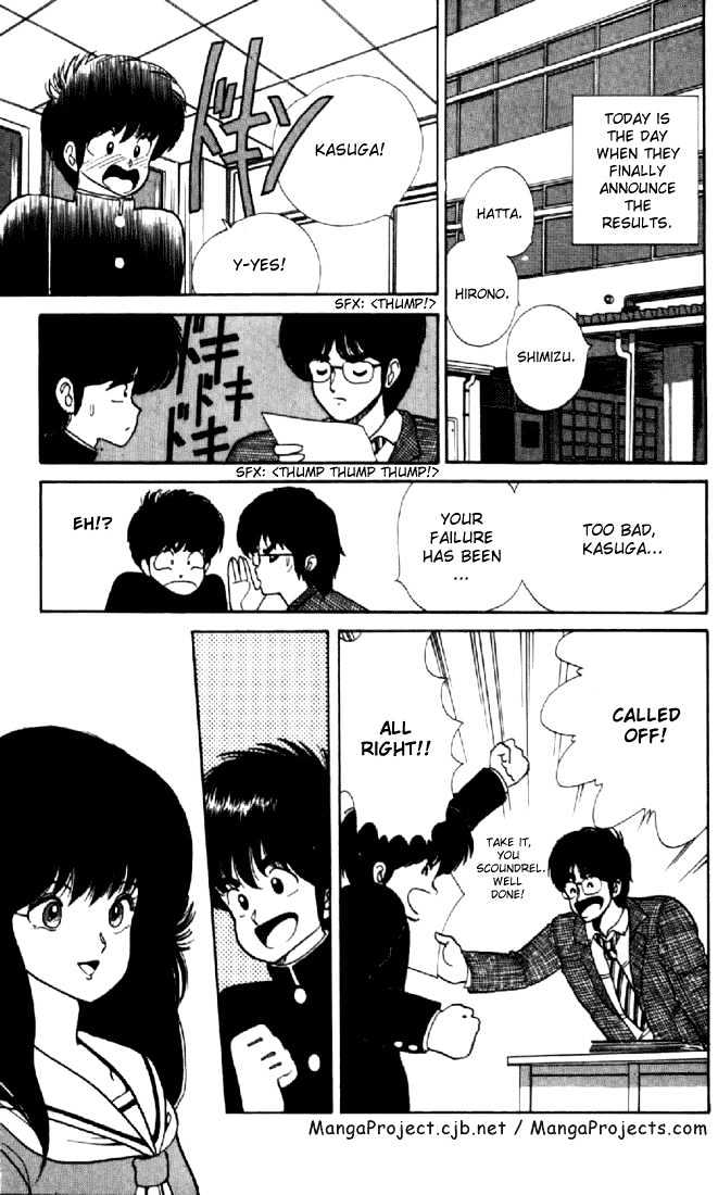 Kimagure Orange Road Chapter 38 page 19 - Chapter 38