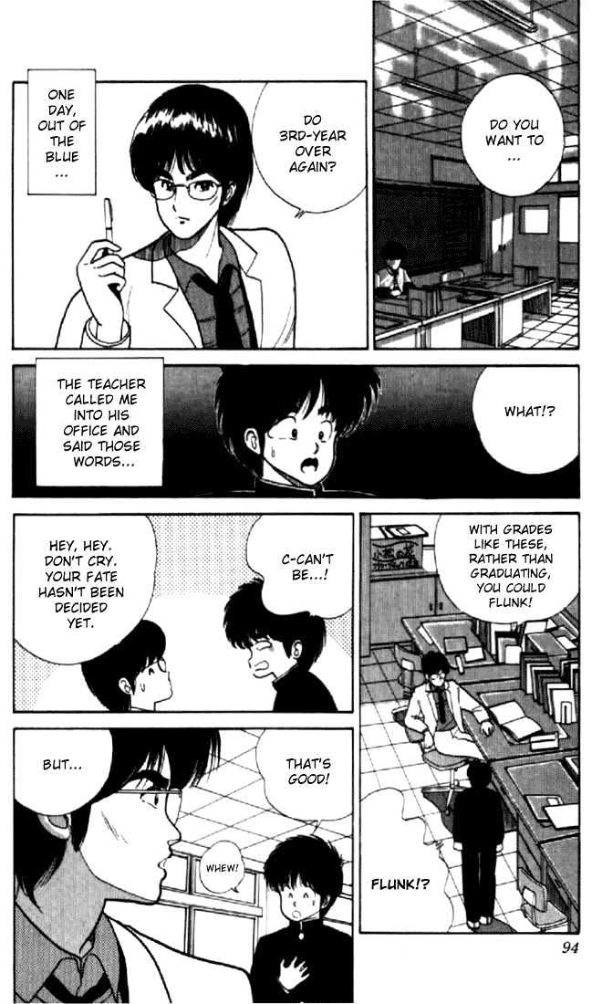 Kimagure Orange Road Chapter 38 page 2 - Chapter 38