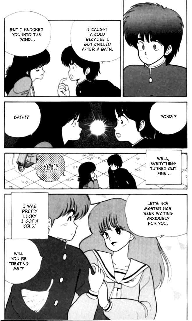 Kimagure Orange Road Chapter 38 page 21 - Chapter 38