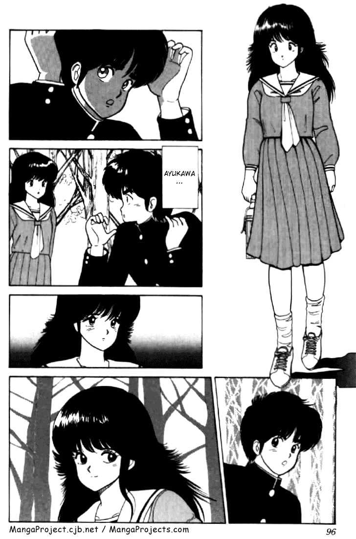 Kimagure Orange Road Chapter 38 page 4 - Chapter 38