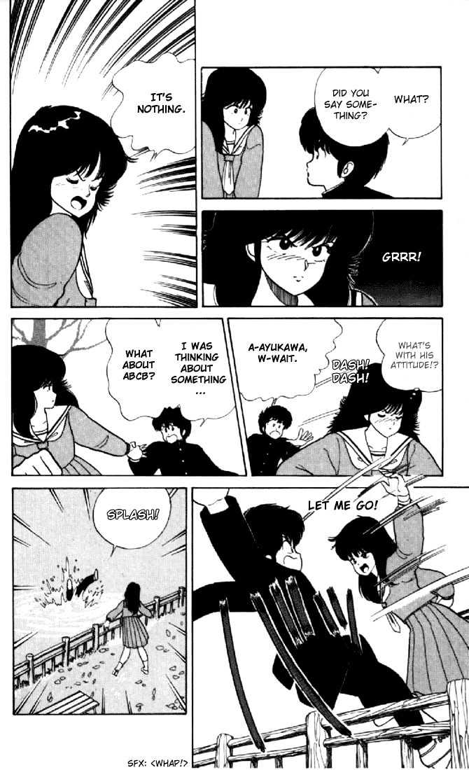 Kimagure Orange Road Chapter 38 page 6 - Chapter 38