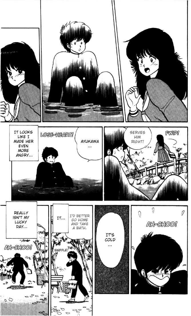 Kimagure Orange Road Chapter 38 page 7 - Chapter 38