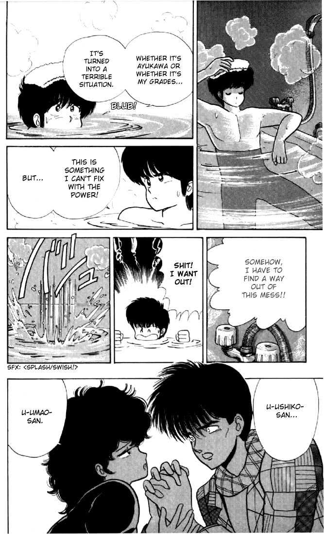 Kimagure Orange Road Chapter 38 page 8 - Chapter 38
