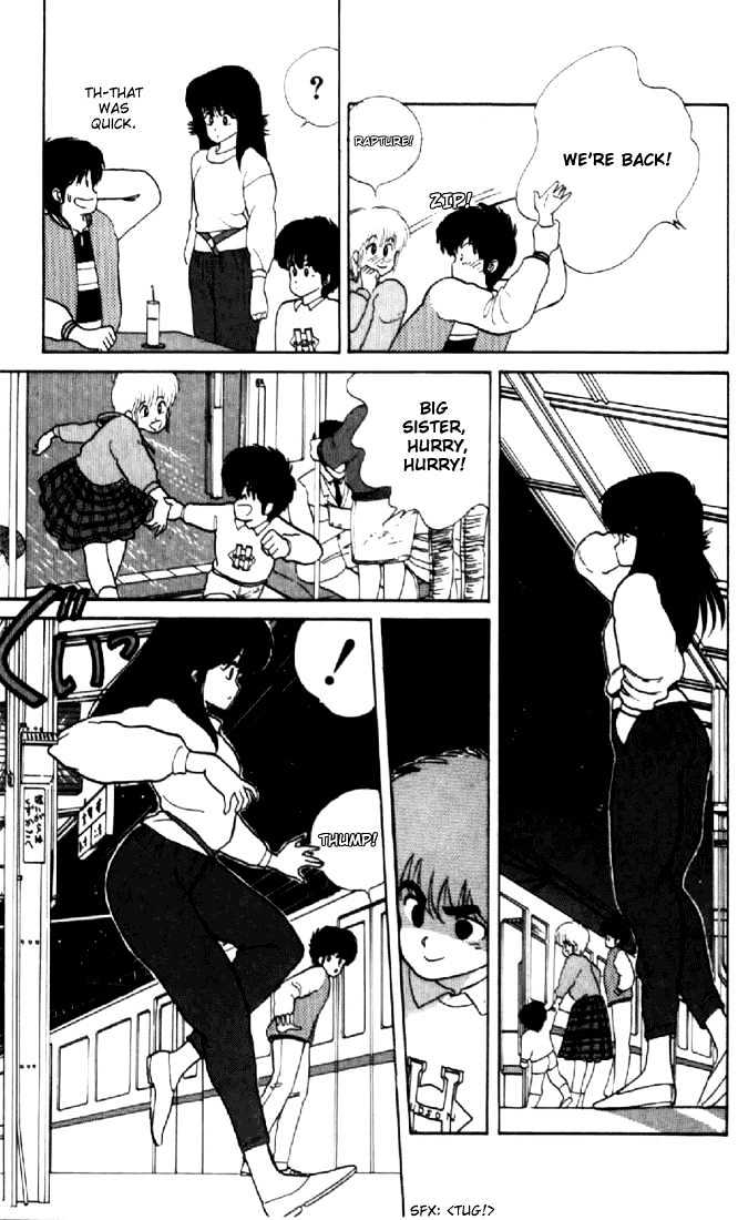 Kimagure Orange Road Chapter 39 page 11 - Chapter 39