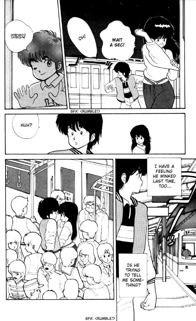 Kimagure Orange Road Chapter 39 page 12 - Chapter 39