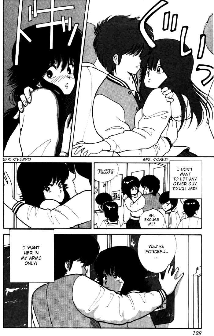 Kimagure Orange Road Chapter 39 page 14 - Chapter 39