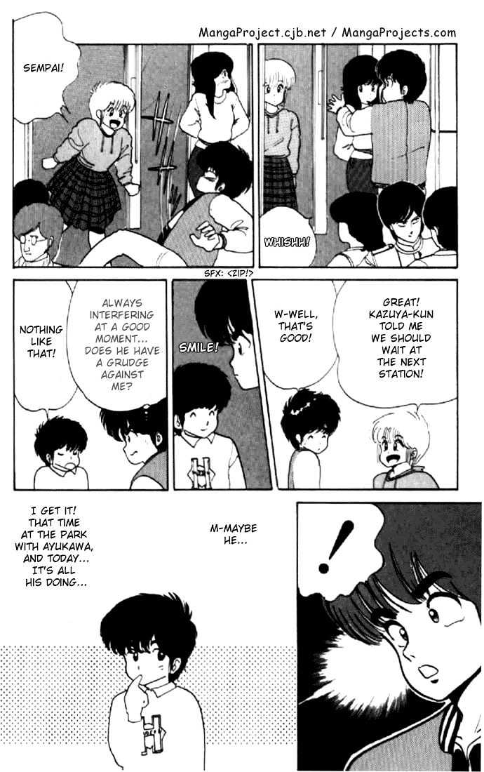 Kimagure Orange Road Chapter 39 page 16 - Chapter 39