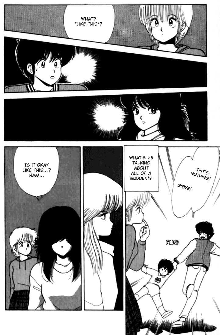 Kimagure Orange Road Chapter 39 page 18 - Chapter 39