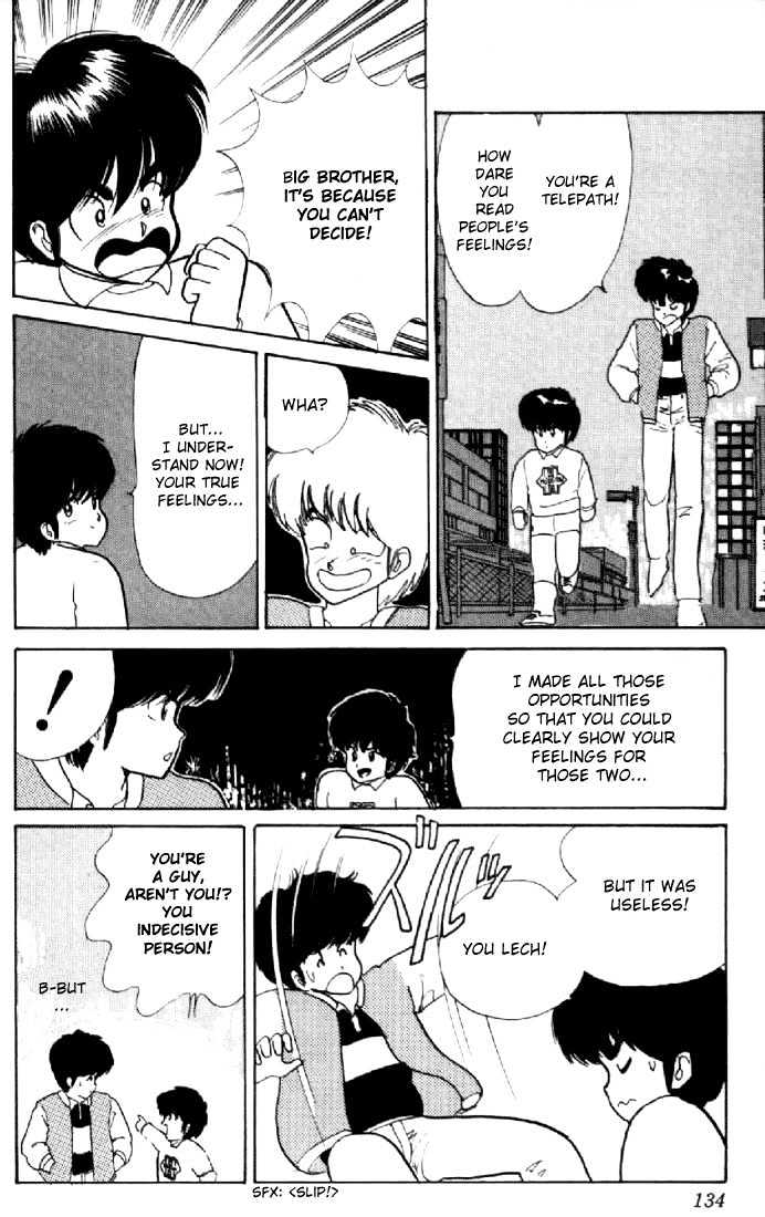 Kimagure Orange Road Chapter 39 page 20 - Chapter 39