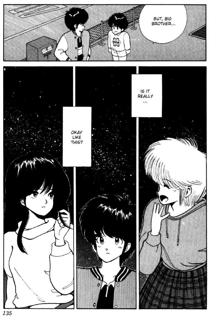 Kimagure Orange Road Chapter 39 page 21 - Chapter 39
