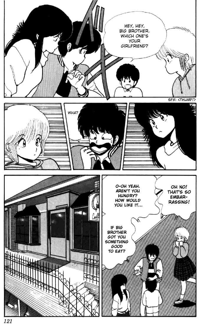 Kimagure Orange Road Chapter 39 page 7 - Chapter 39