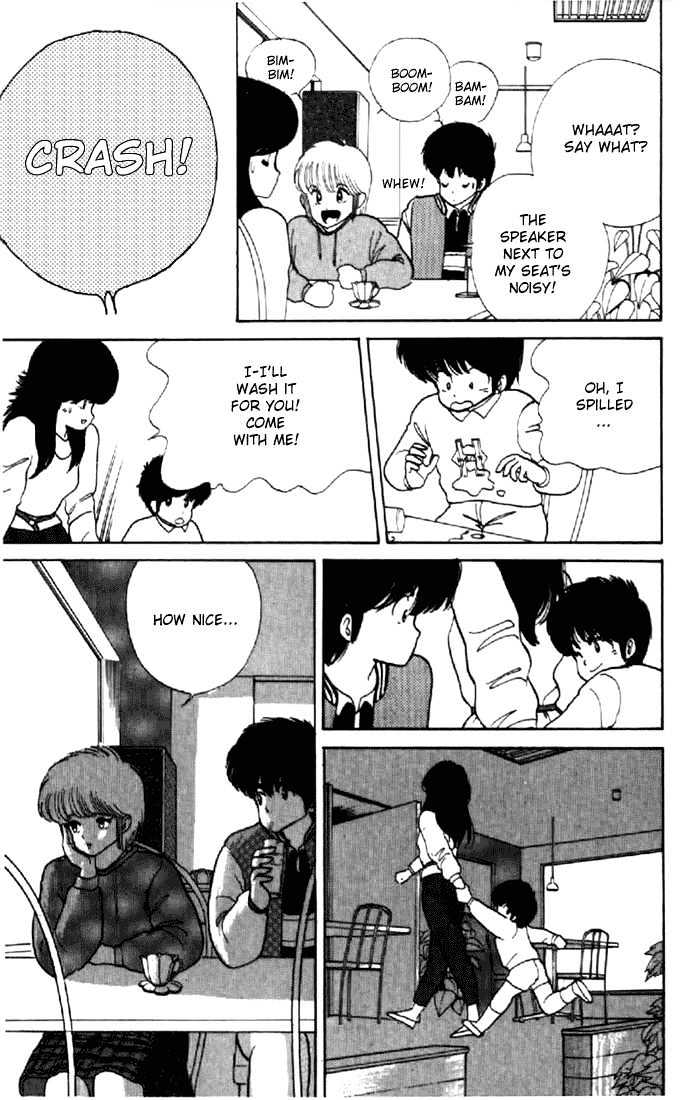Kimagure Orange Road Chapter 39 page 9 - Chapter 39