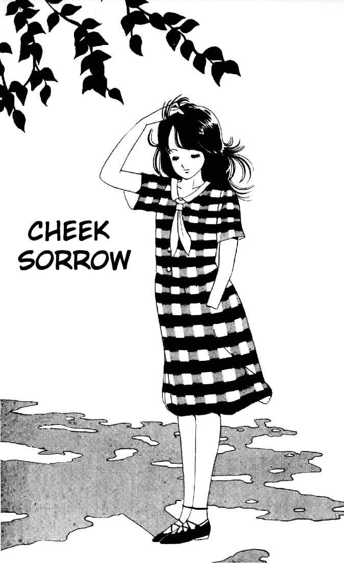 Kimagure Orange Road Chapter 4 page 1 - Chapter 4 : Cheek Sorrow
