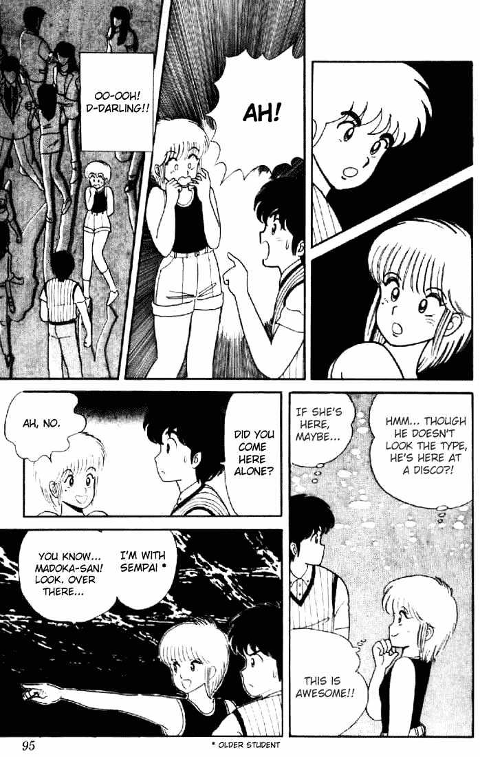 Kimagure Orange Road Chapter 4 page 15 - Chapter 4 : Cheek Sorrow