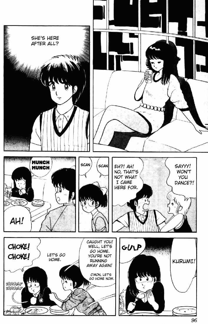 Kimagure Orange Road Chapter 4 page 16 - Chapter 4 : Cheek Sorrow