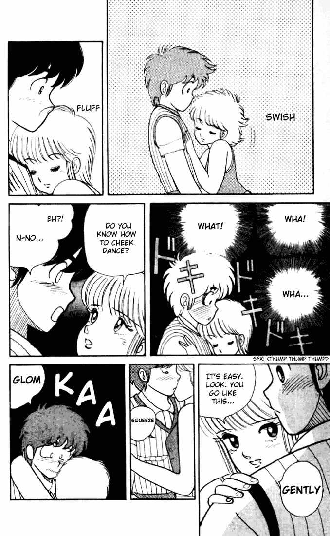 Kimagure Orange Road Chapter 4 page 18 - Chapter 4 : Cheek Sorrow