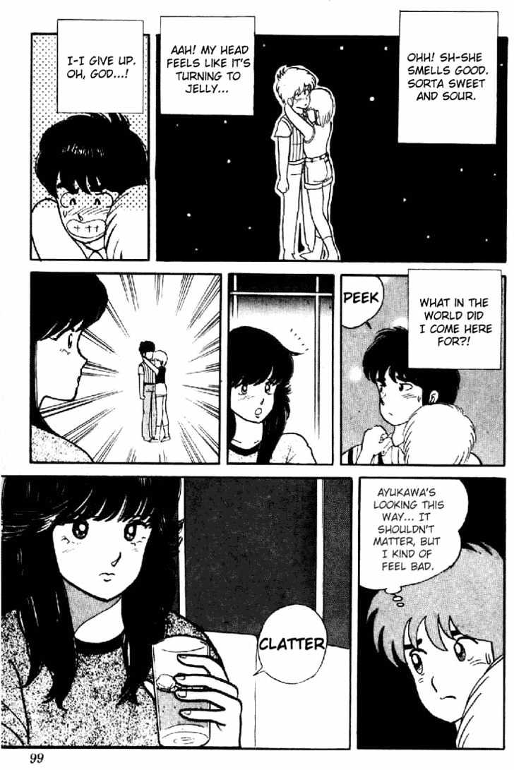 Kimagure Orange Road Chapter 4 page 19 - Chapter 4 : Cheek Sorrow